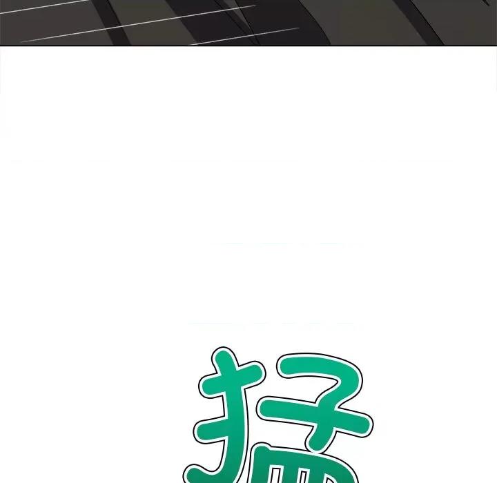 恶女勾勾缠 难缠小恶女-难缠小恶女 第231话 第156页