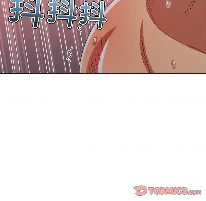 恶女勾勾缠 难缠小恶女-难缠小恶女 第231话 第184页