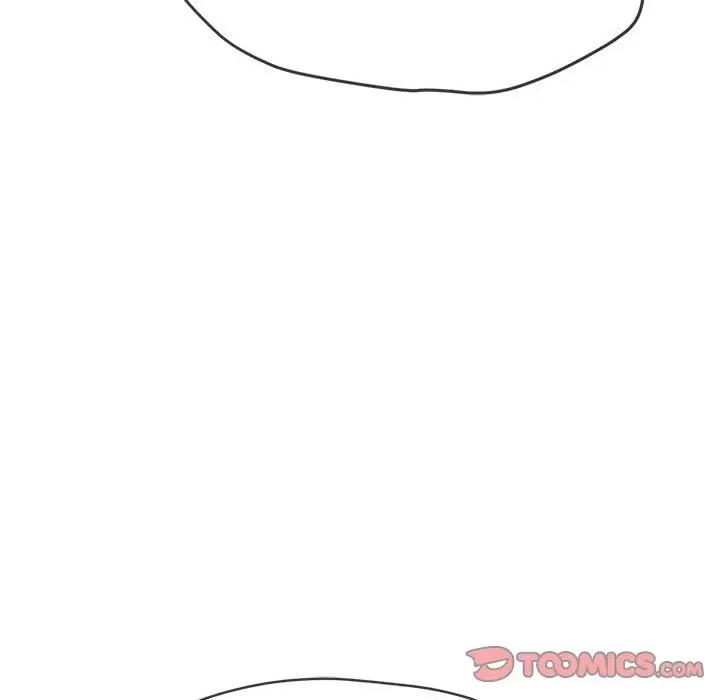 恶女勾勾缠 难缠小恶女-难缠小恶女 第235话 第76页