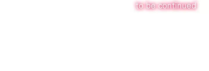 恶女勾勾缠 难缠小恶女-难缠小恶女 第235话 第223页