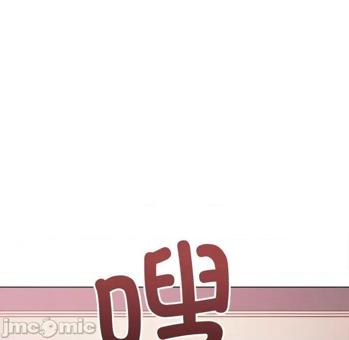 恶女勾勾缠 难缠小恶女-难缠小恶女 第236话 第120页