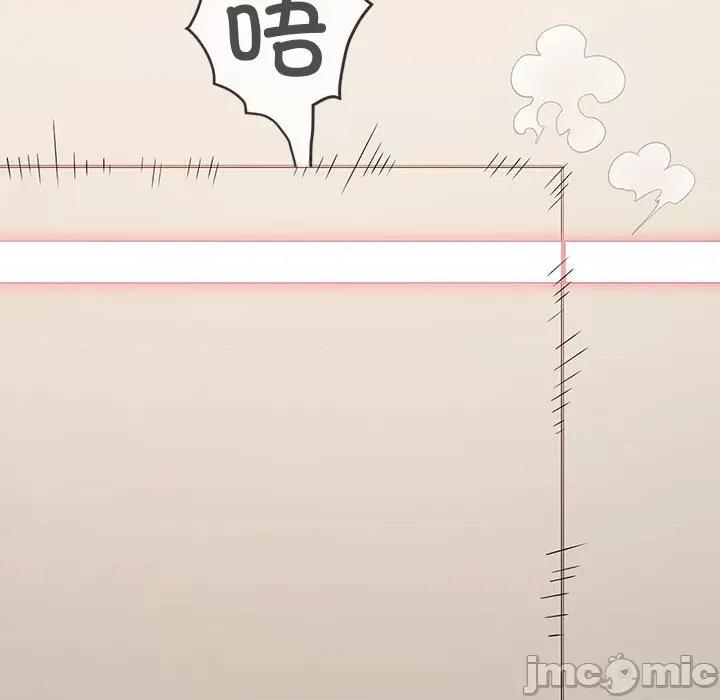 恶女勾勾缠 难缠小恶女-难缠小恶女 第239话 第25页