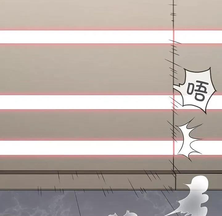 恶女勾勾缠 难缠小恶女-难缠小恶女 第239话 第26页