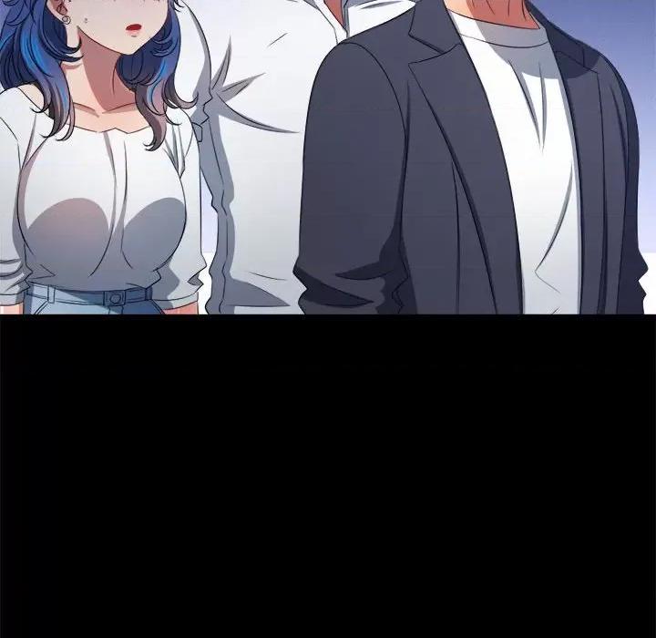 恶女勾勾缠 难缠小恶女-难缠小恶女 第239话 第44页