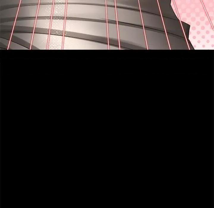 恶女勾勾缠 难缠小恶女-难缠小恶女 第239话 第71页