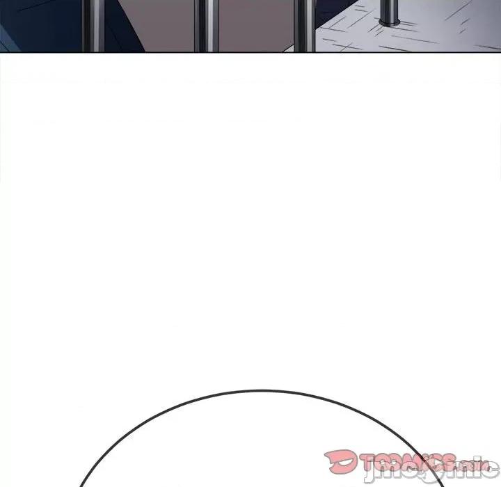 恶女勾勾缠 难缠小恶女-难缠小恶女 第239话 第100页