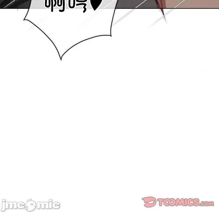 恶女勾勾缠 难缠小恶女-难缠小恶女 第241话 第165页
