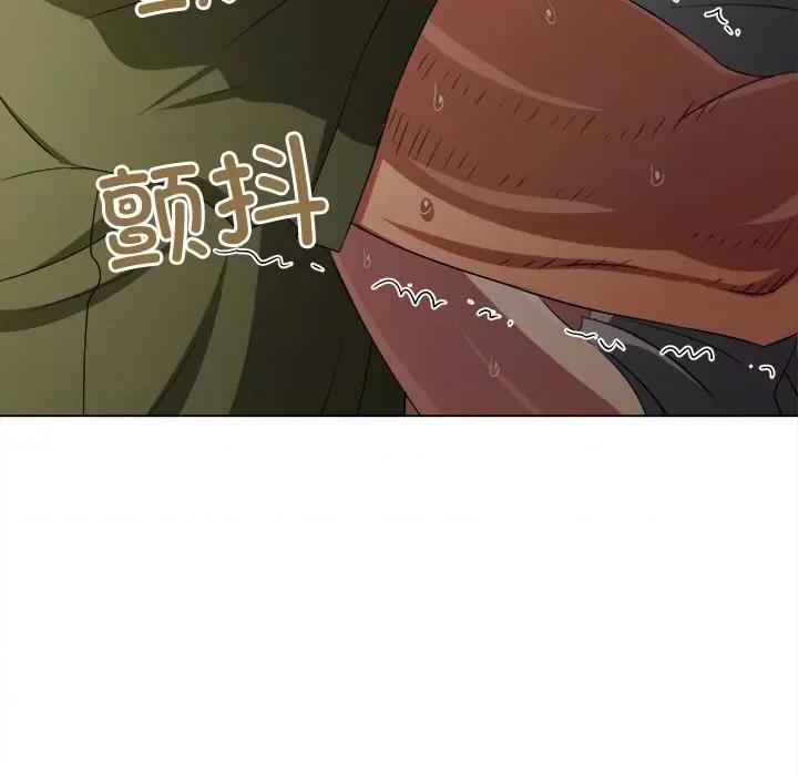 恶女勾勾缠 难缠小恶女-难缠小恶女 第241话 第192页