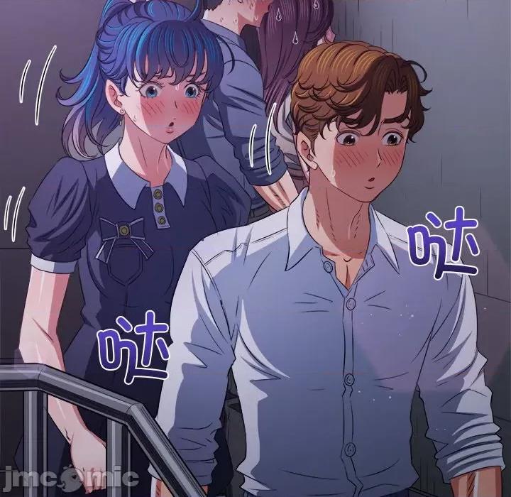 恶女勾勾缠 难缠小恶女-难缠小恶女 第244话 第50页
