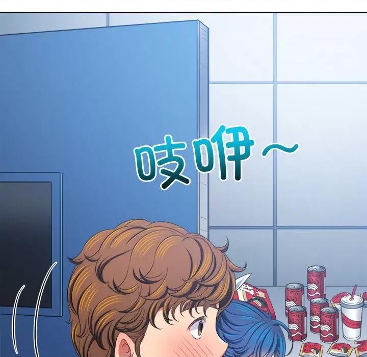恶女勾勾缠 难缠小恶女-难缠小恶女 第244话 第73页