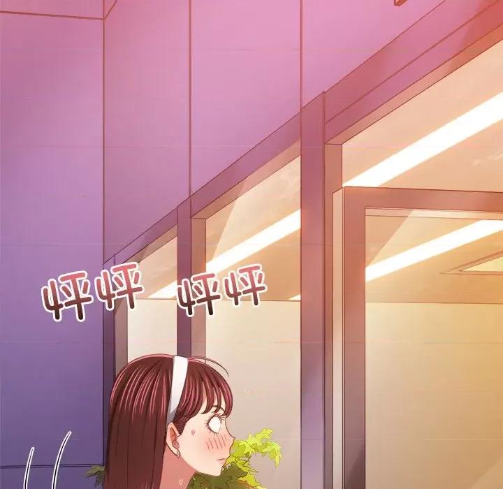 恶女勾勾缠 难缠小恶女-难缠小恶女 第244话 第161页