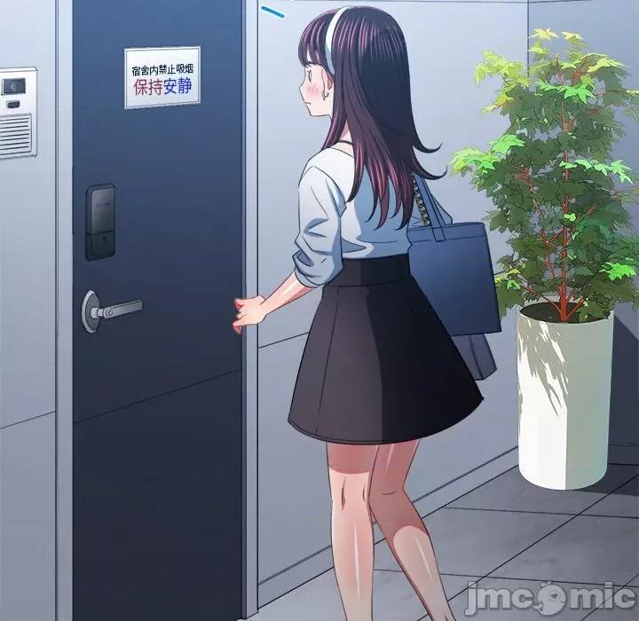 恶女勾勾缠 难缠小恶女-难缠小恶女 第244话 第165页