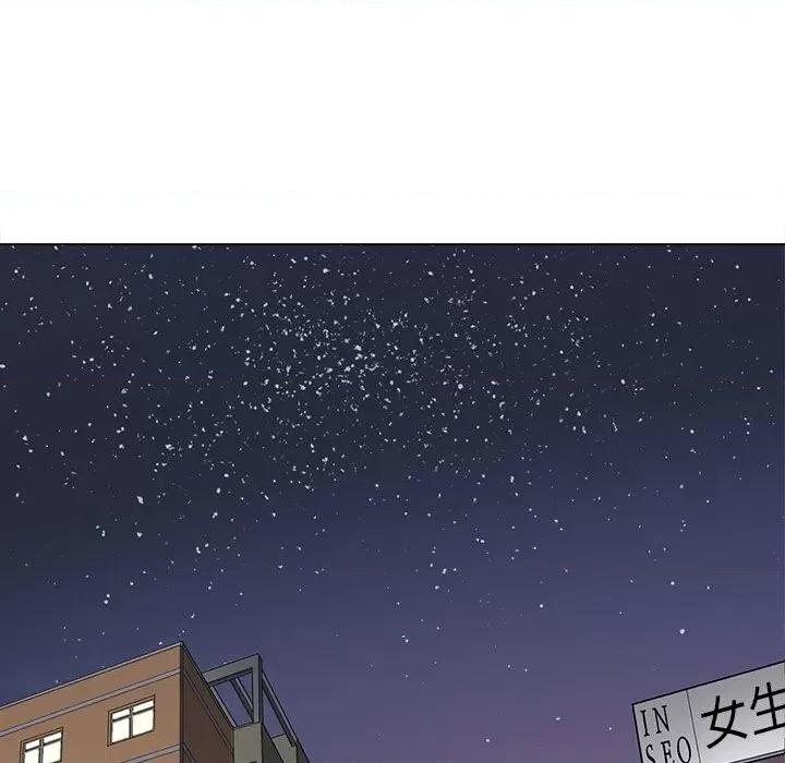 恶女勾勾缠 难缠小恶女-难缠小恶女 第244话 第177页