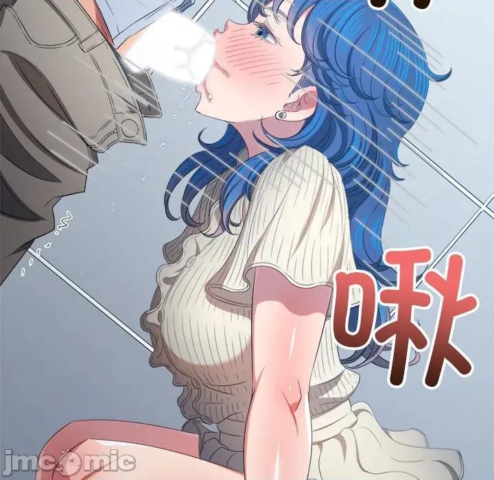 恶女勾勾缠 难缠小恶女-难缠小恶女 第247话 第10页