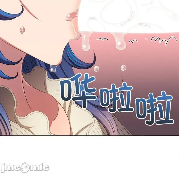 恶女勾勾缠 难缠小恶女-难缠小恶女 第247话 第145页