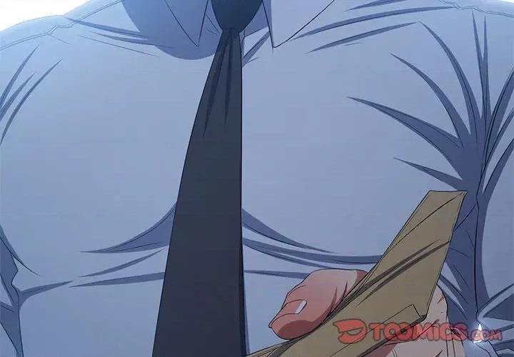 恶女勾勾缠 难缠小恶女-难缠小恶女 第250话 第4页