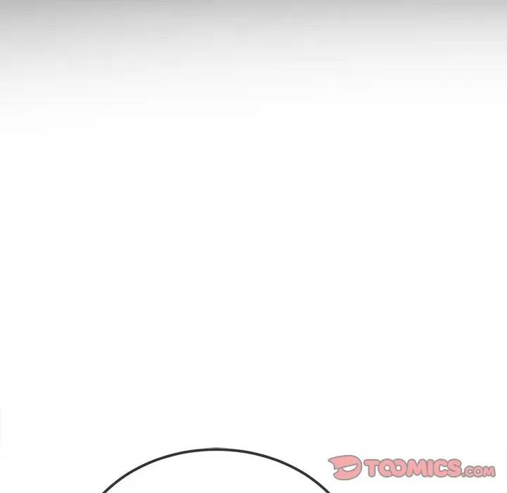 恶女勾勾缠 难缠小恶女-难缠小恶女 第250话 第16页