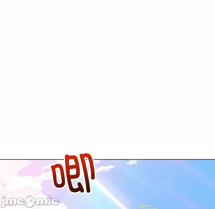 恶女勾勾缠 难缠小恶女-难缠小恶女 第250话 第65页