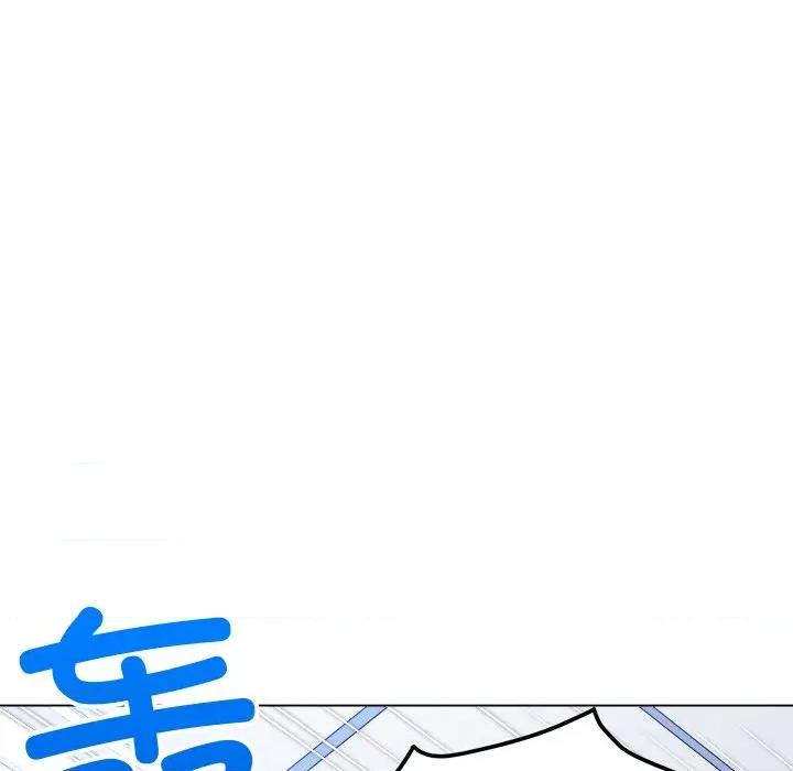 恶女勾勾缠 难缠小恶女-难缠小恶女 第255话 第186页