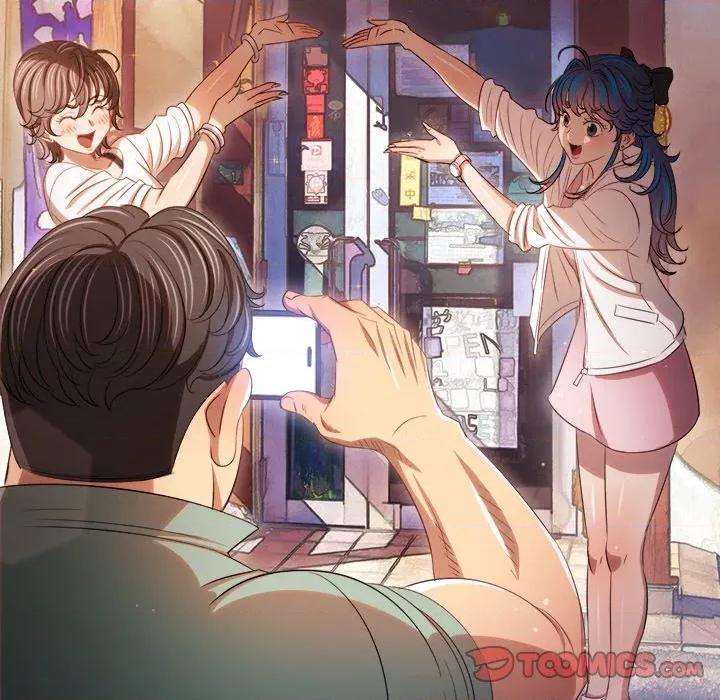 恶女勾勾缠 难缠小恶女-难缠小恶女 第256话 第44页
