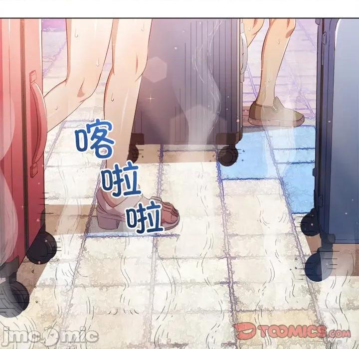恶女勾勾缠 难缠小恶女-难缠小恶女 第256话 第60页