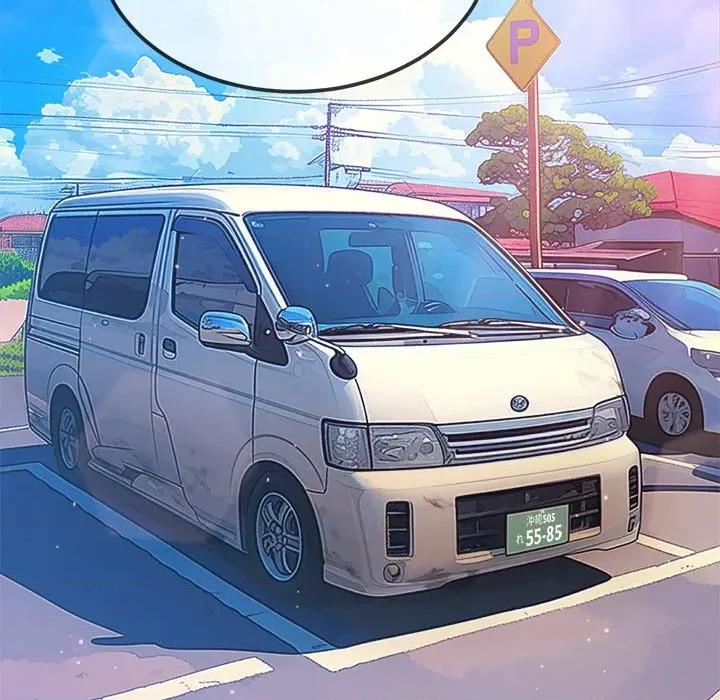 恶女勾勾缠 难缠小恶女-难缠小恶女 第256话 第83页