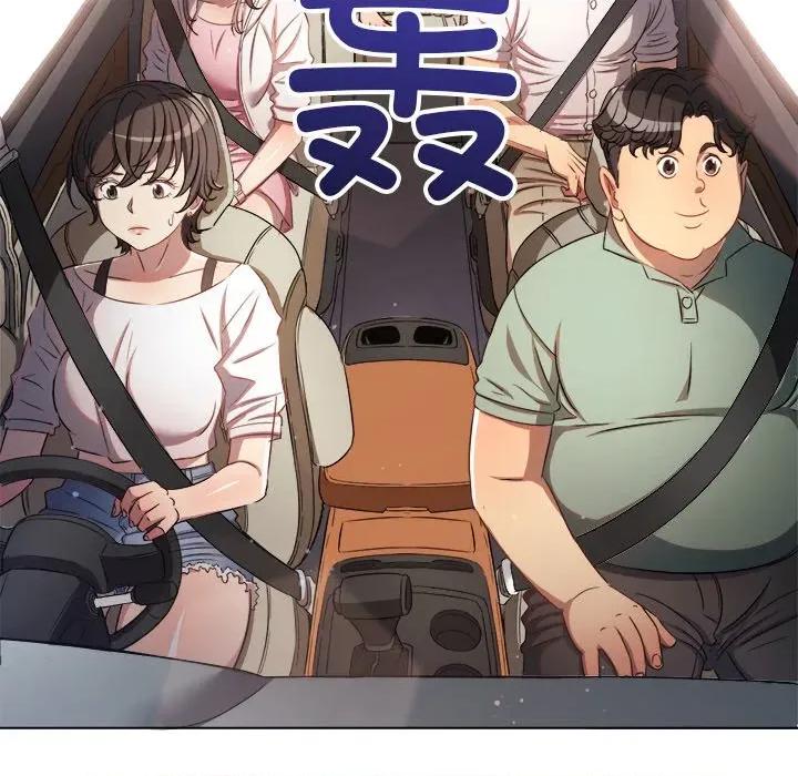 恶女勾勾缠 难缠小恶女-难缠小恶女 第256话 第102页