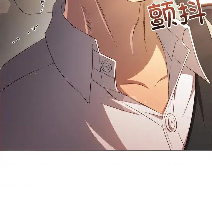 恶女勾勾缠 难缠小恶女-难缠小恶女 第256话 第128页