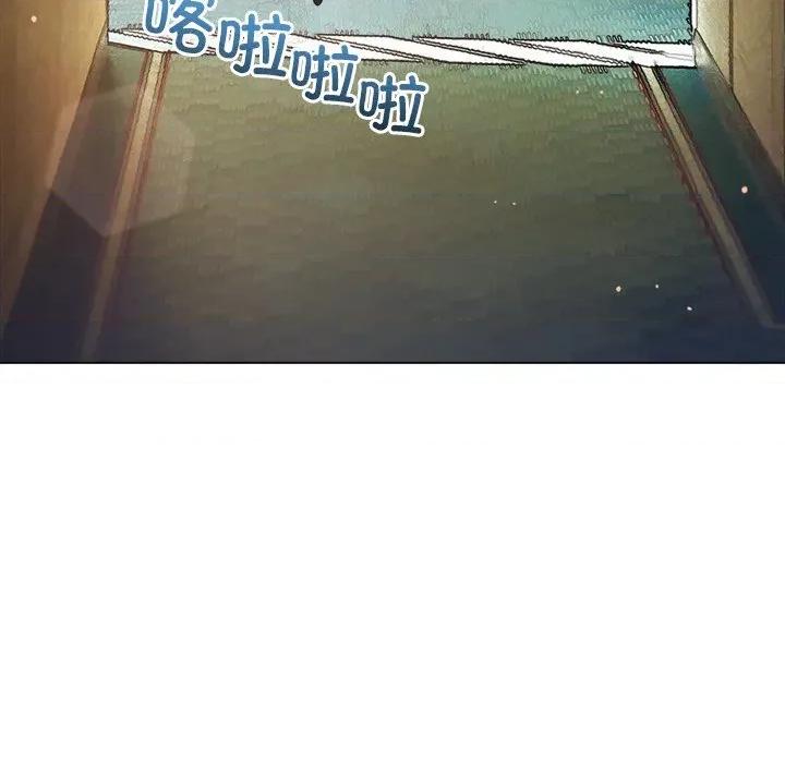 恶女勾勾缠 难缠小恶女-难缠小恶女 第256话 第157页