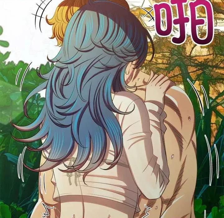 恶女勾勾缠 难缠小恶女 第101页