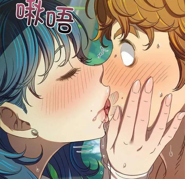 恶女勾勾缠 难缠小恶女 第118页