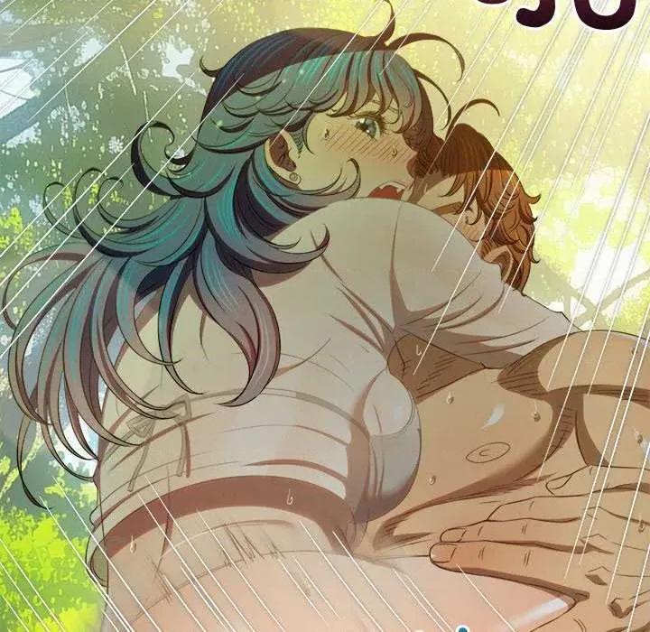 恶女勾勾缠 难缠小恶女 第133页