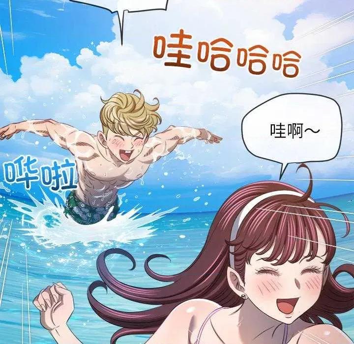 恶女勾勾缠 难缠小恶女 第166页