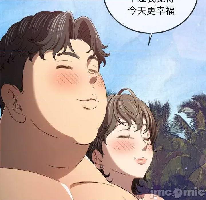 恶女勾勾缠 难缠小恶女 第185页