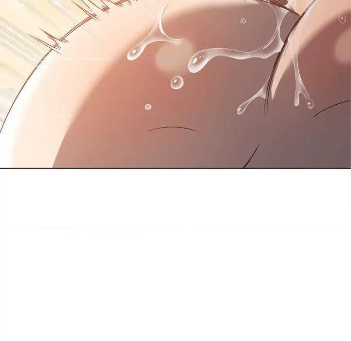 恶女勾勾缠 难缠小恶女 第41页