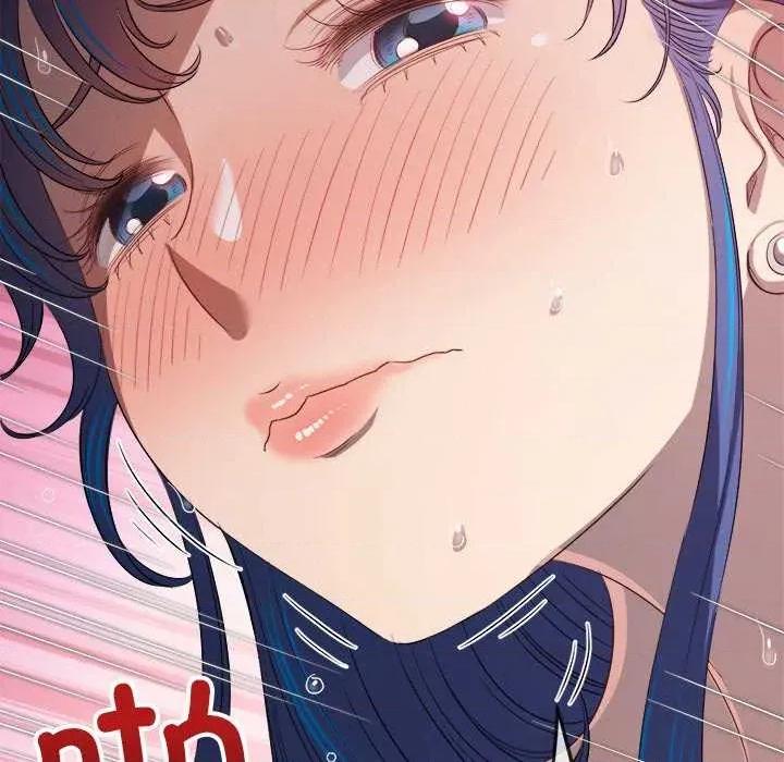 恶女勾勾缠 难缠小恶女 第48页