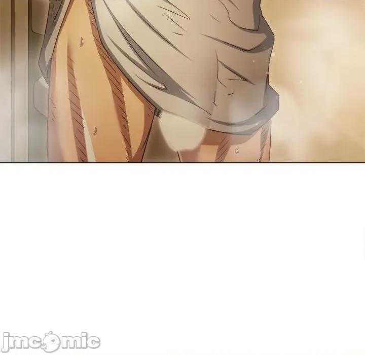 恶女勾勾缠 难缠小恶女-难缠小恶女 第260话 第45页