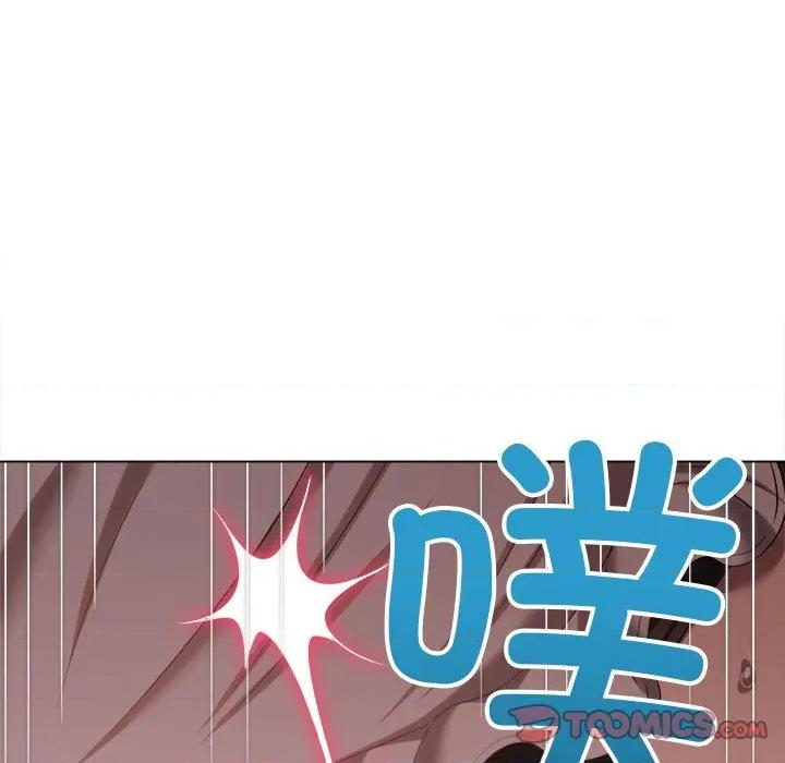 恶女勾勾缠 难缠小恶女-难缠小恶女 第260话 第124页