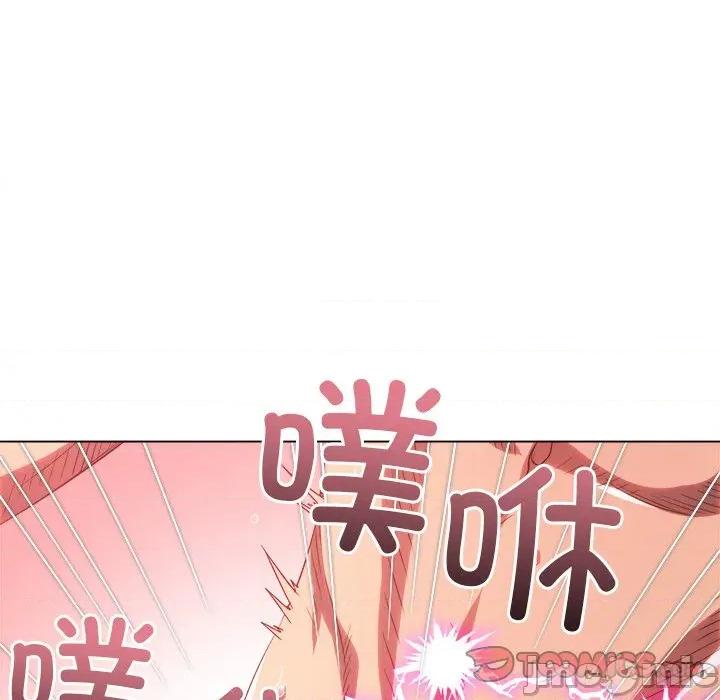 恶女勾勾缠 难缠小恶女-难缠小恶女 第260话 第160页