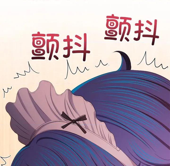 恶女勾勾缠 难缠小恶女-难缠小恶女 第260话 第168页