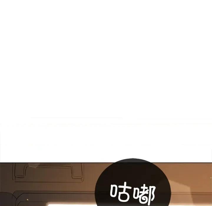 恶女勾勾缠 难缠小恶女-难缠小恶女 第265话 第64页