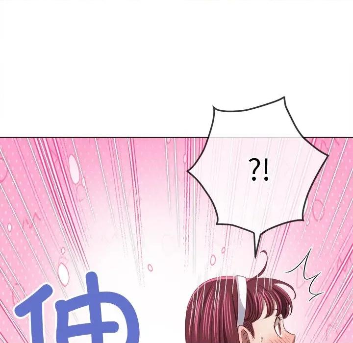 恶女勾勾缠 难缠小恶女-难缠小恶女 第265话 第107页