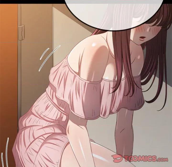 恶女勾勾缠 难缠小恶女-难缠小恶女 第265话 第129页