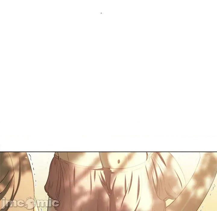 恶女勾勾缠 难缠小恶女-难缠小恶女 第266话 第75页