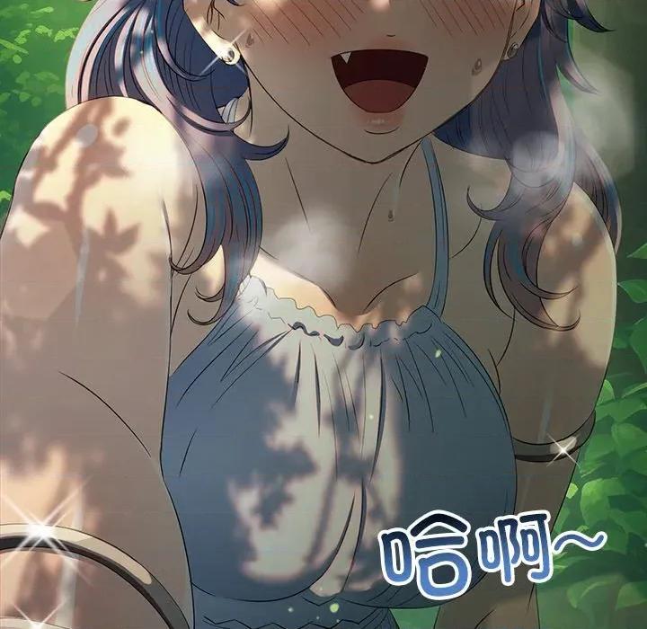 恶女勾勾缠 难缠小恶女-难缠小恶女 第266话 第118页