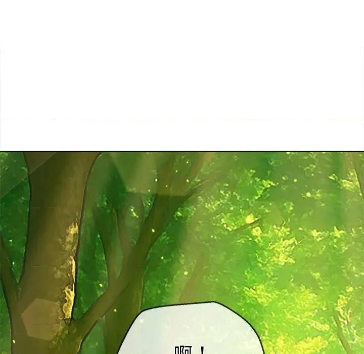 恶女勾勾缠 难缠小恶女-难缠小恶女 第266话 第129页