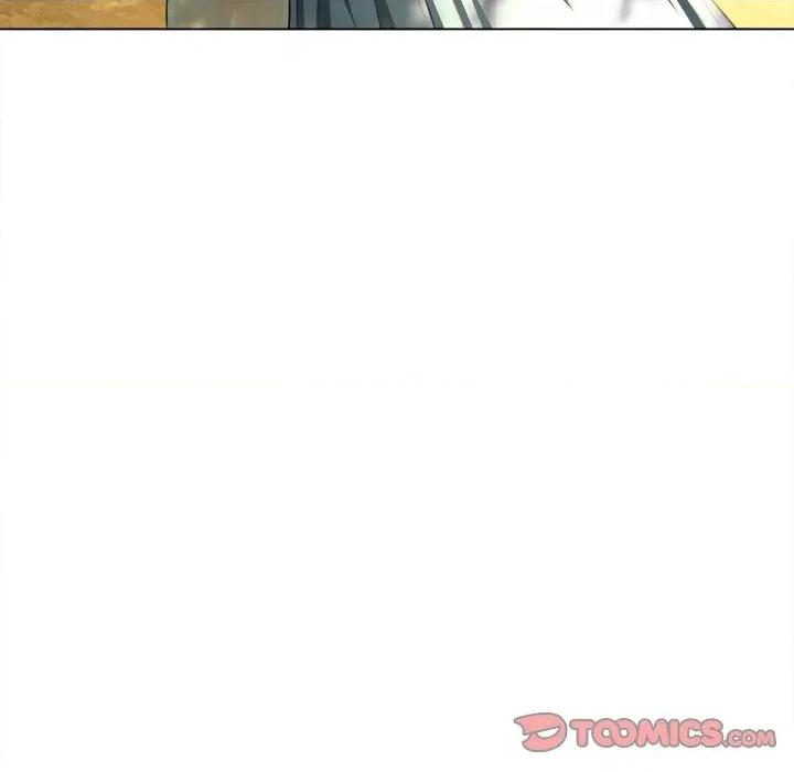 恶女勾勾缠 难缠小恶女-难缠小恶女 第266话 第132页