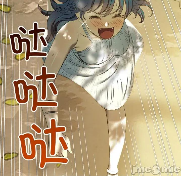 恶女勾勾缠 难缠小恶女-难缠小恶女 第266话 第135页