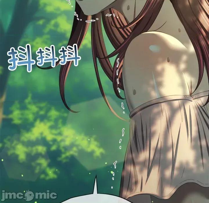 恶女勾勾缠 难缠小恶女-难缠小恶女 第266话 第160页
