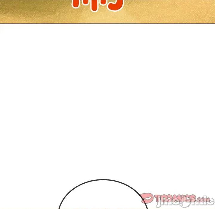 恶女勾勾缠 难缠小恶女-难缠小恶女 第267话 第20页